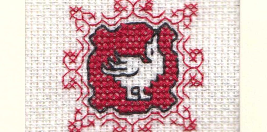 Assisi Bird motifs