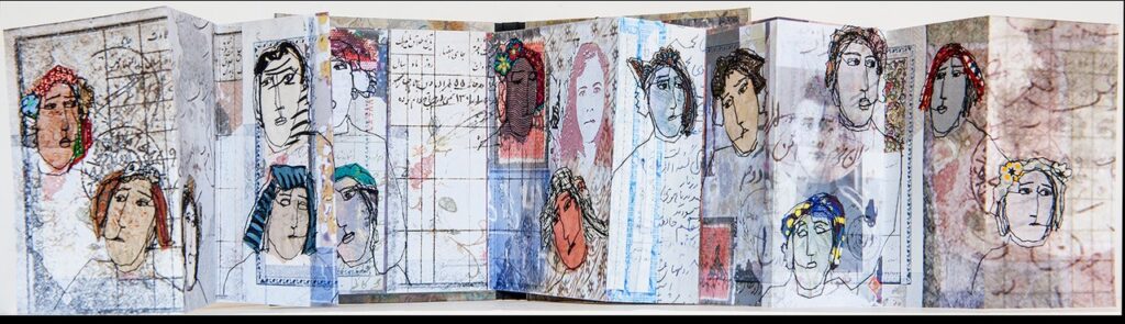 Guild Bulletin: October 2025